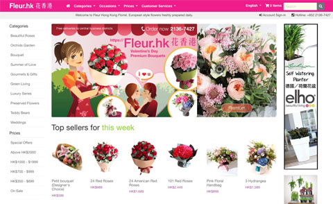 Fleur Hong Kong