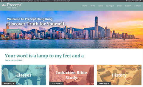 Precept Hong Kong