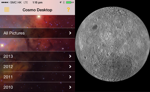 Cosmo Desktop for iOS